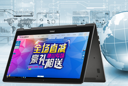 ����������ˮ��