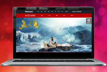 �������㴨������Ψһ��Ӱ����