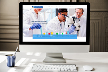 ����������ҩҵ