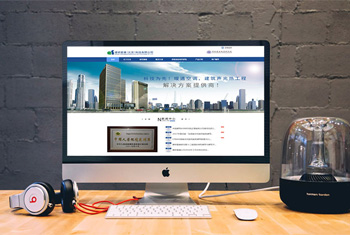 ���������а������������Ƽ����޹�˾