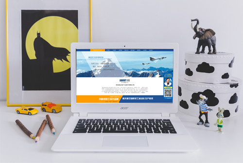 �����������Ŵ�����ҵ�ɷ����޹�˾