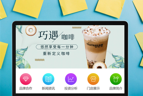 ������̰Ȥ���ȼ���