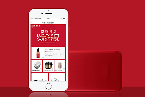 �����������Ļ�