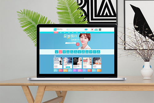 ������ҽ��ƽ̨