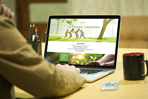 ������Ʒ���г����̳�