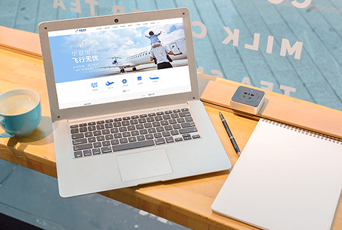 ���������ķɻ�ά�޹������޹�˾